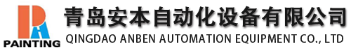 武義昕昊木業(yè)有限公司（樂(lè)臣木門(mén)）